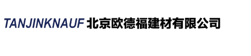 安徽杰西儀表有限公司